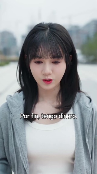 화 6