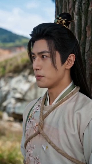 ตอนที่ 14
