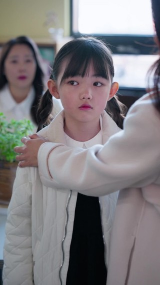 Tập 29