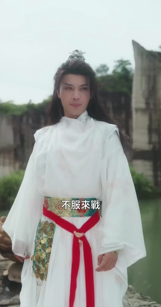 集 20