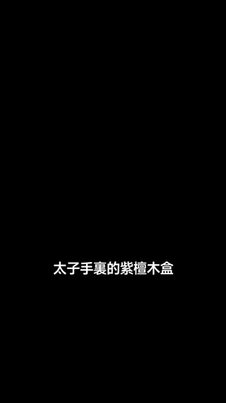 集 10