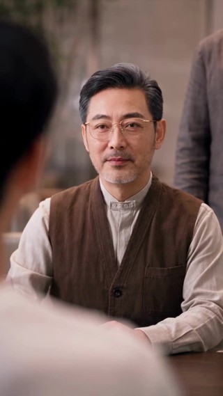 ตอนที่ 6