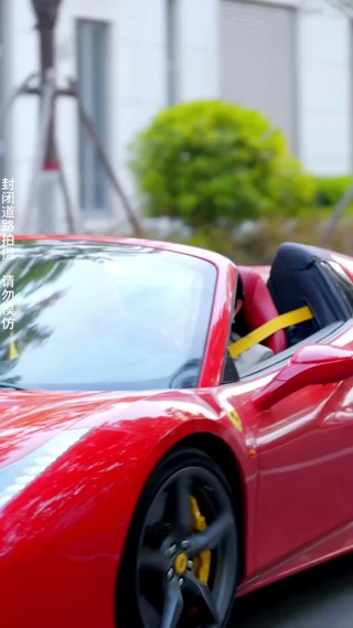ตอนที่ 21