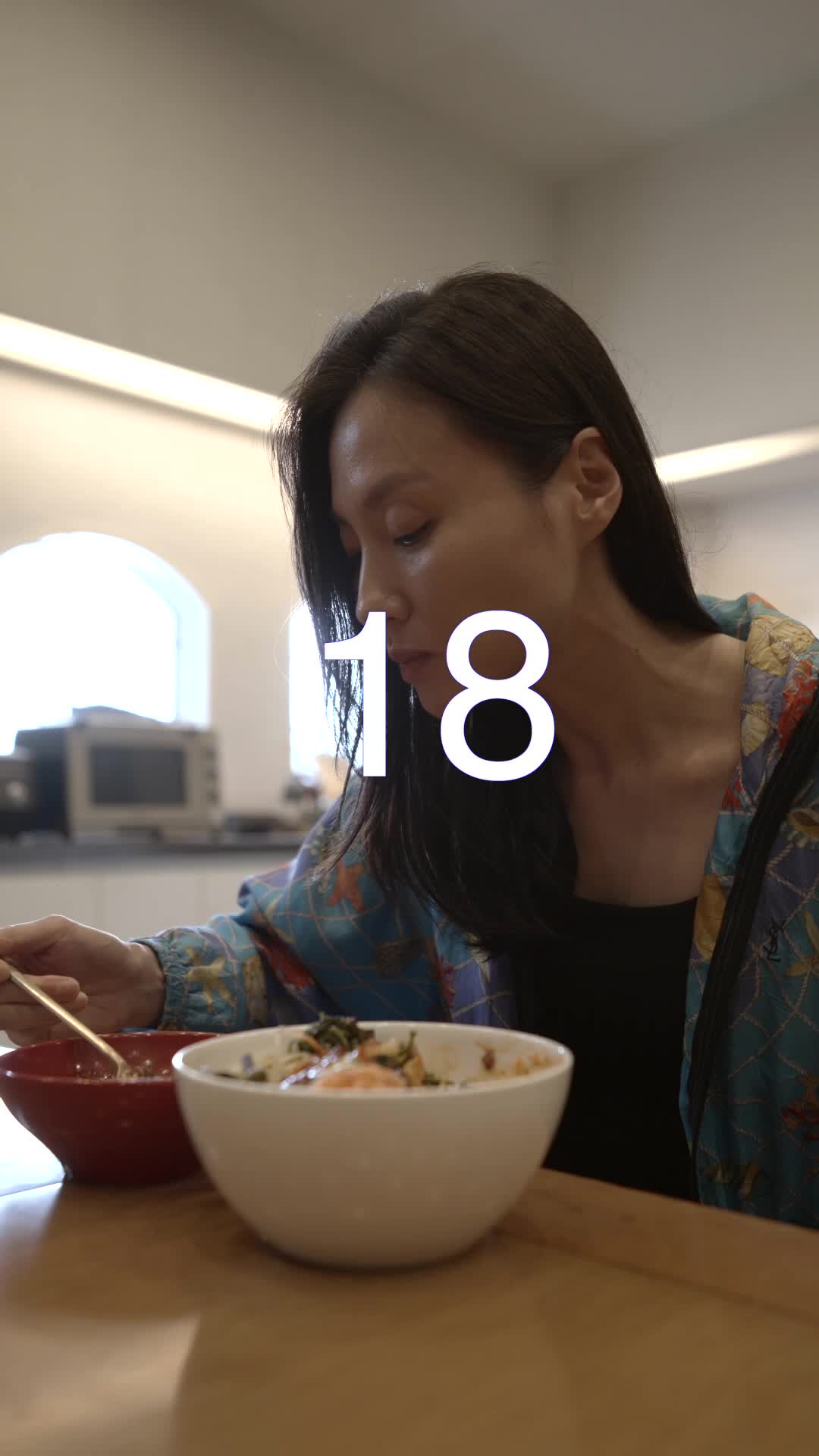 화 18