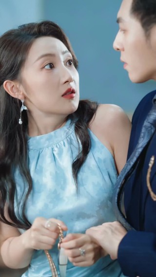 ตอนที่ 11