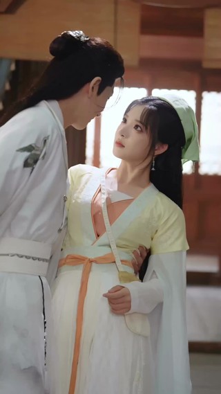 ตอนที่ 29