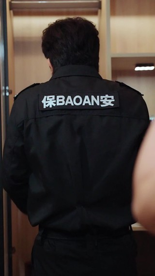 集 23