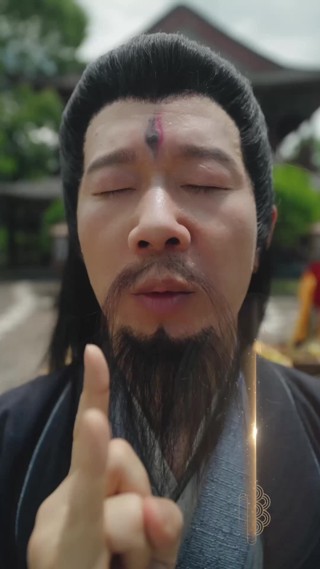 集 26