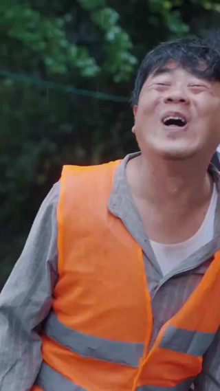 集 10