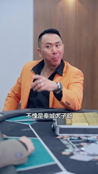 集 26