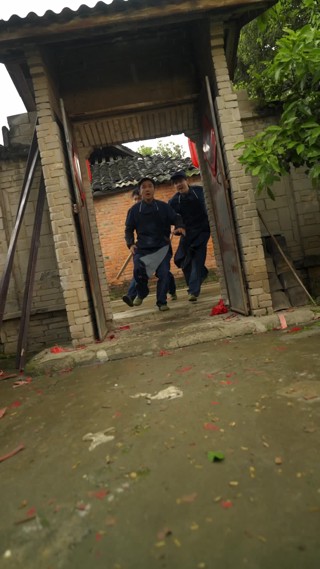 集 14