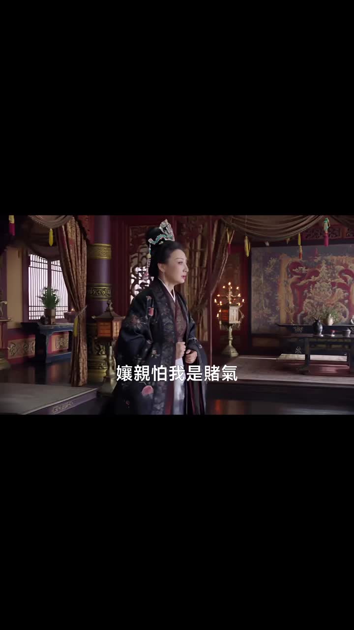 集 5