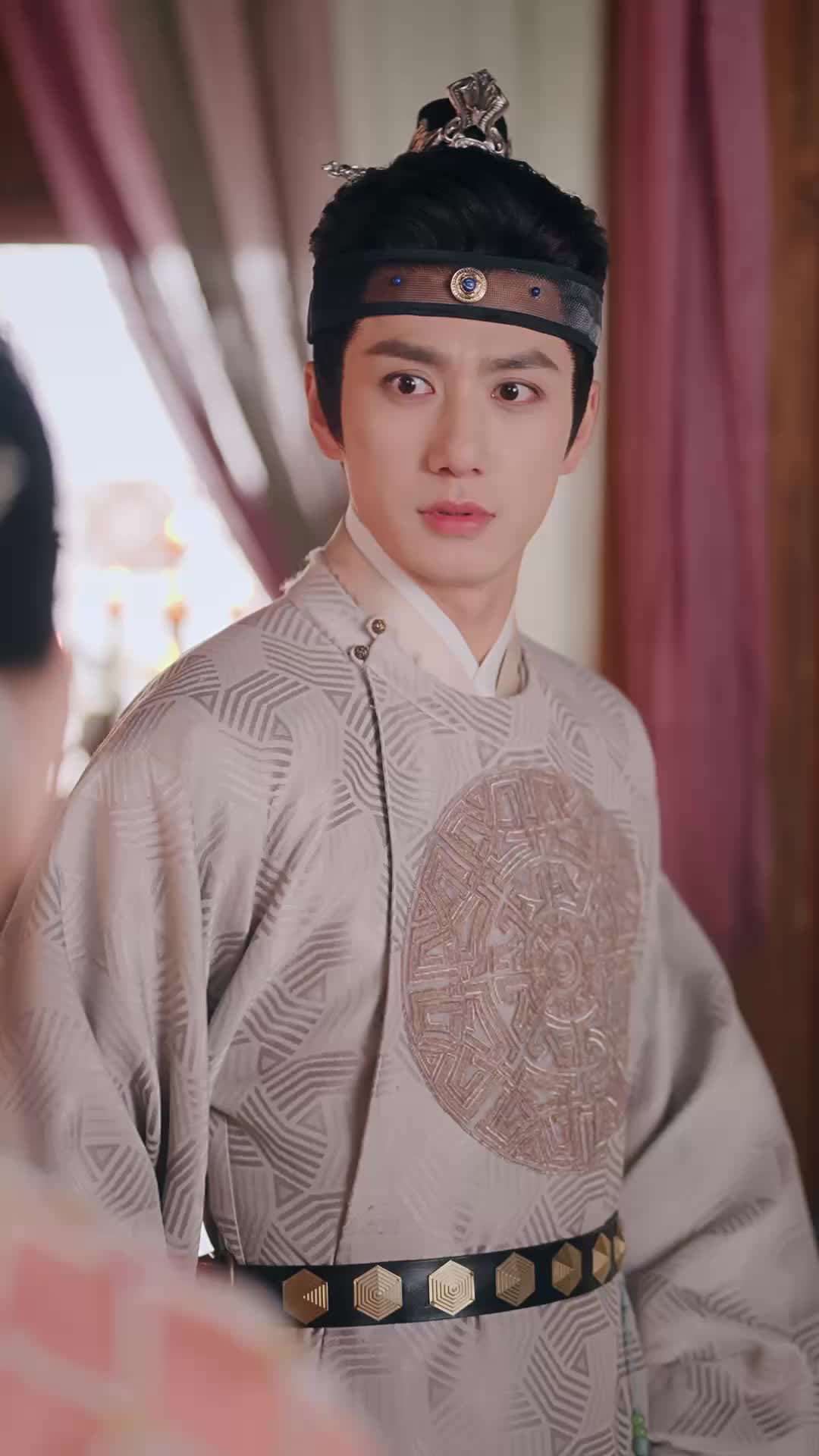 ตอนที่ 19