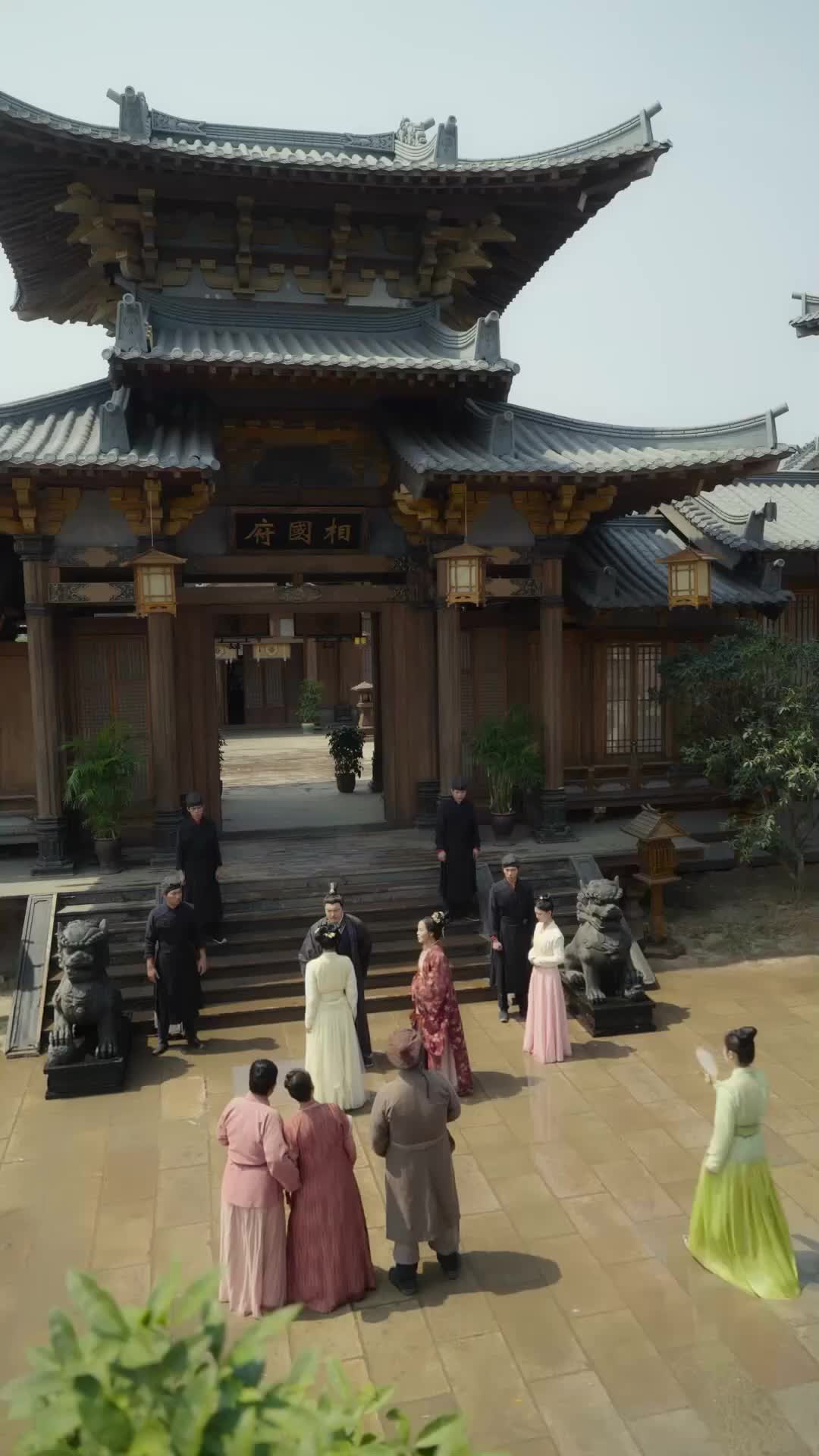 ตอนที่ 10