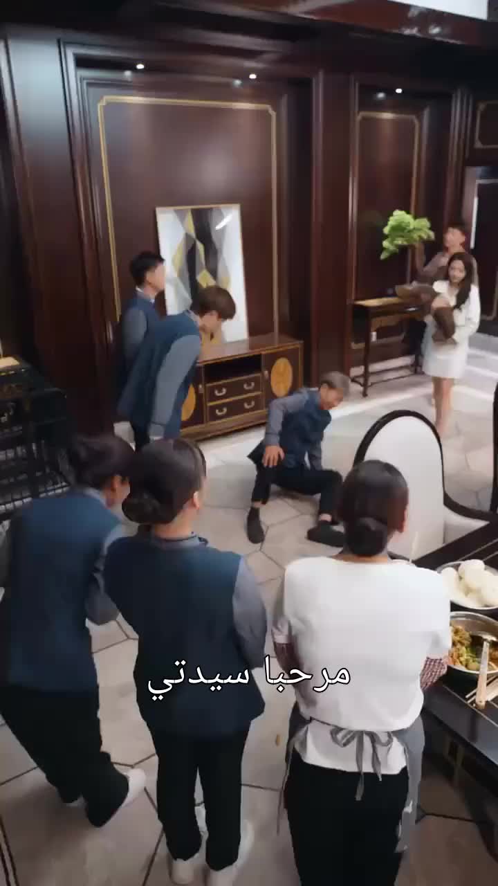 ตอนที่ 5