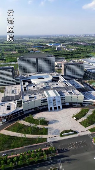 集 1
