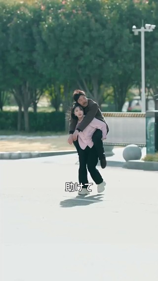 話 6