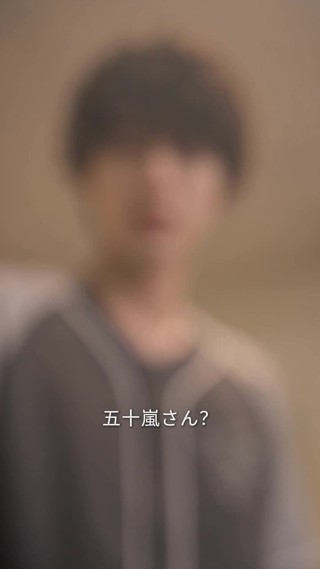 話 3