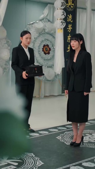 Episode 13