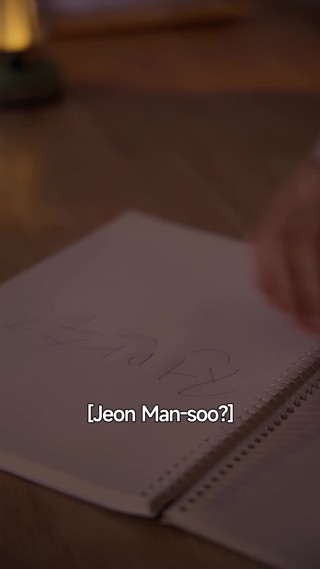 Episode 29