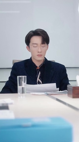 Episode 14