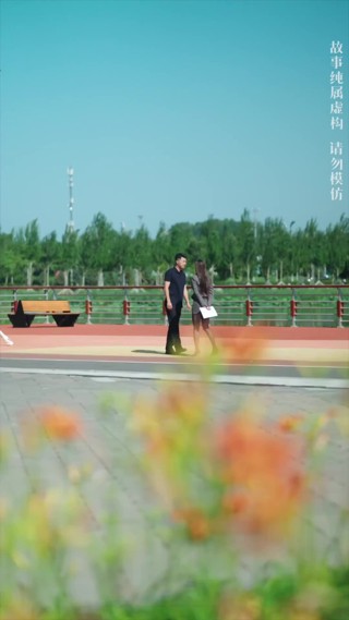 集 28