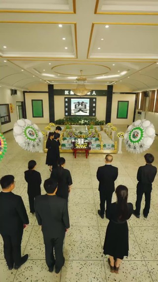 集 1