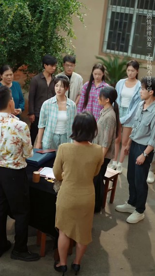 集 19