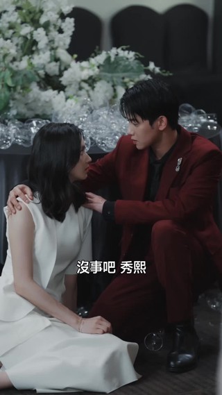 ตอนที่ 22