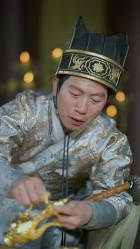 ตอนที่ 20
