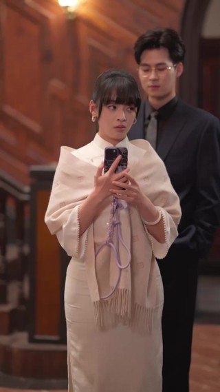 集 29