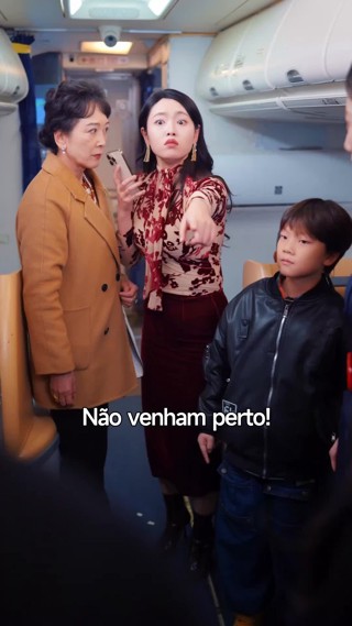 ตอนที่ 14