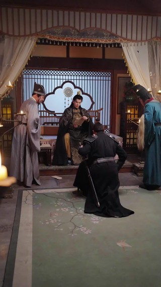 ตอนที่ 16