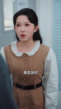 集 9