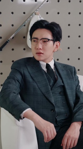 ตอนที่ 12