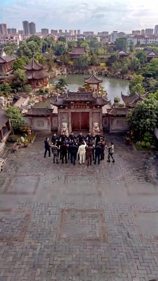 Episode 9