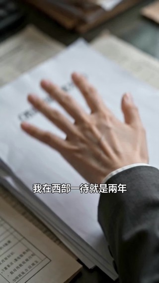 集 15