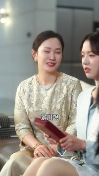 集 23