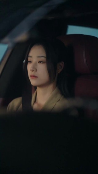 ตอนที่ 29