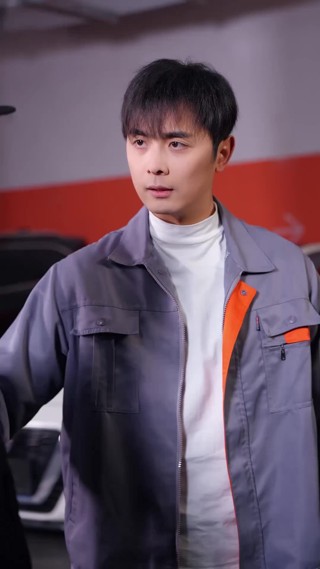 ตอนที่ 26