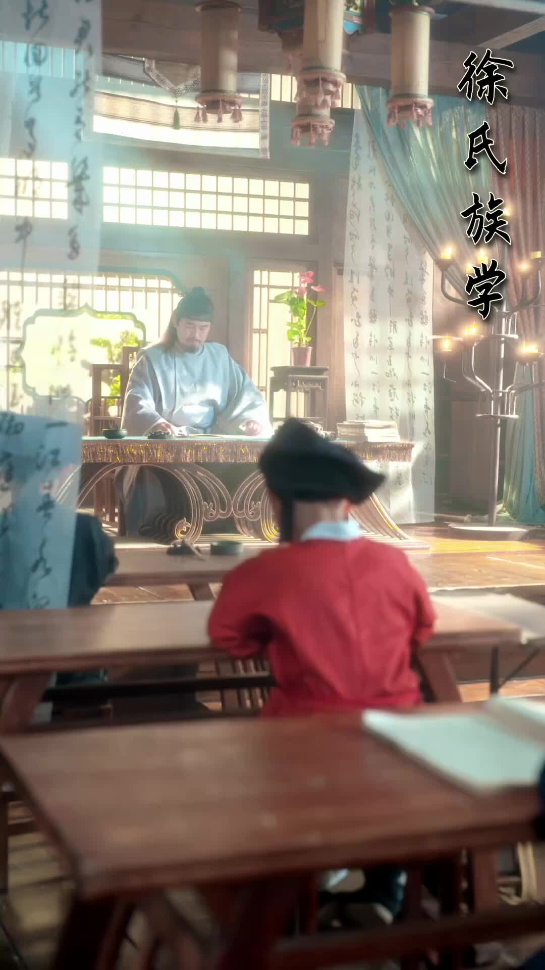 集 5