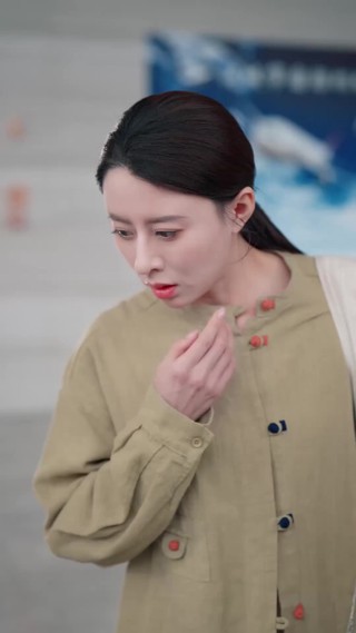集 2
