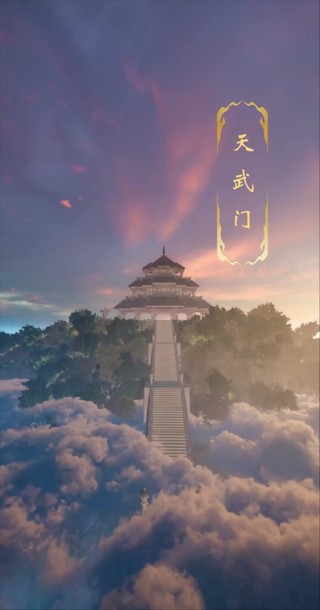 集 10