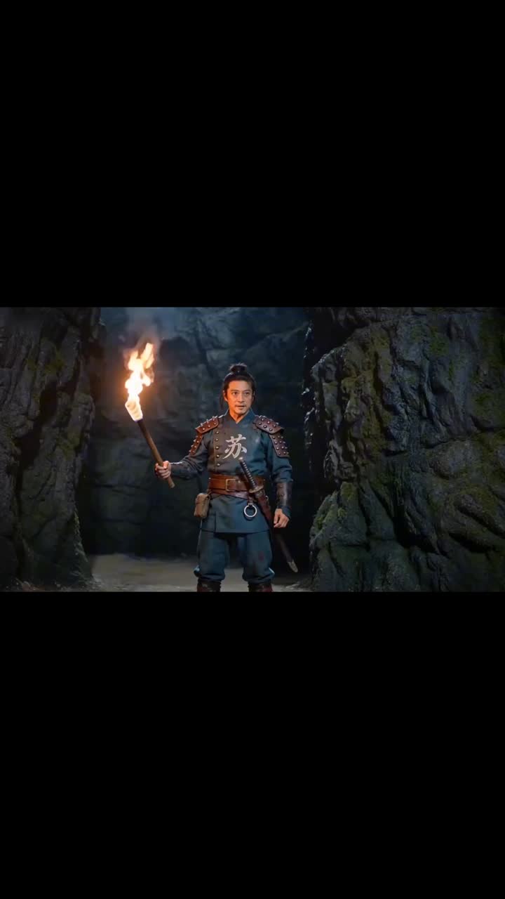集 8