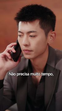 ตอนที่ 20