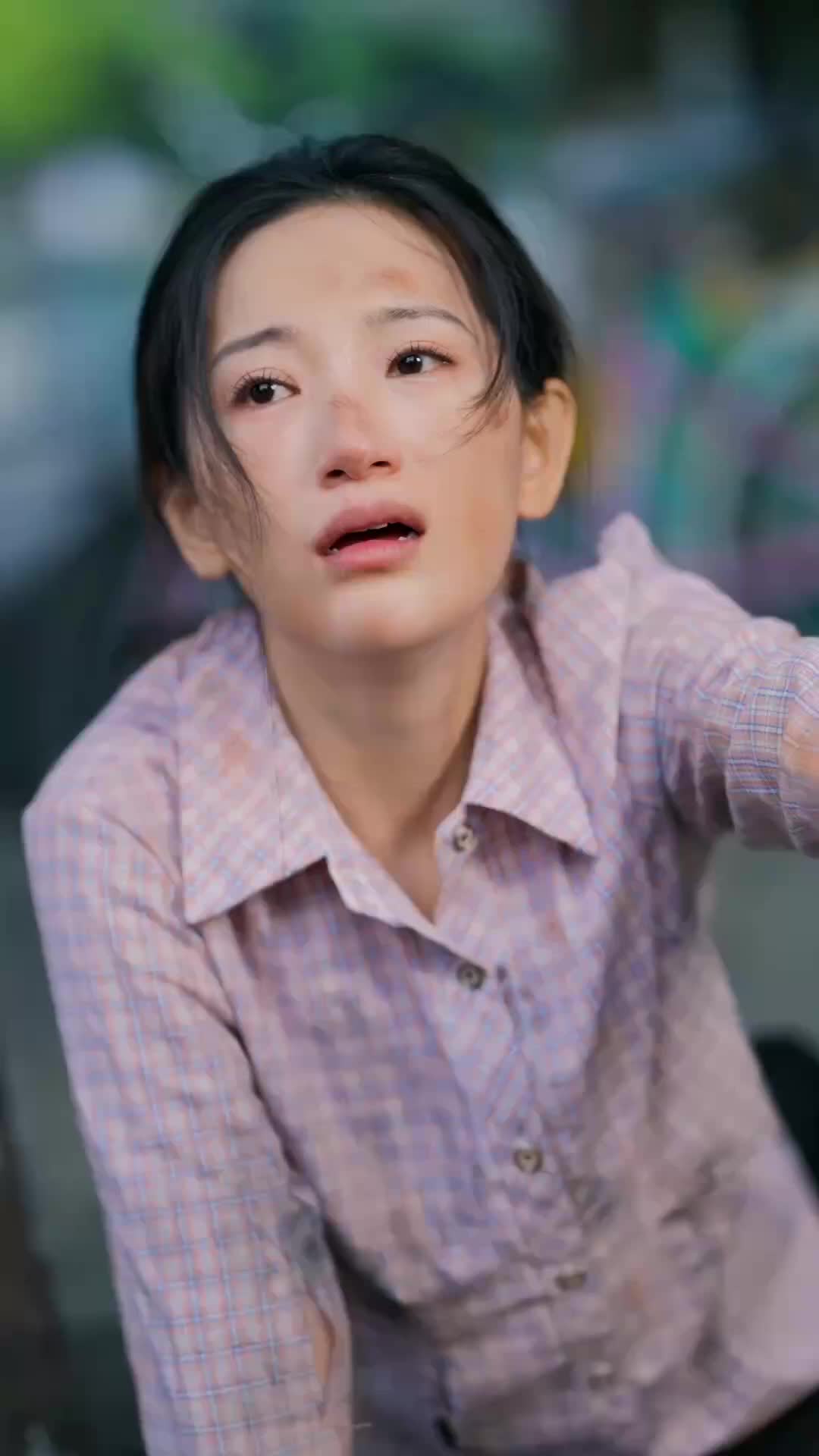 集 18