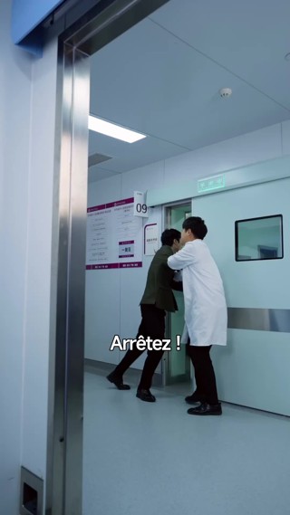 ตอนที่ 10