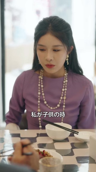 話 27