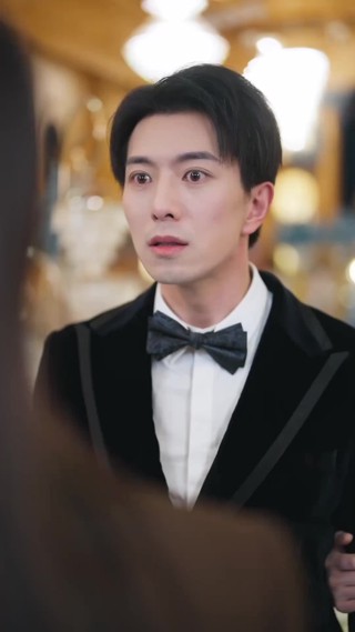 集 8