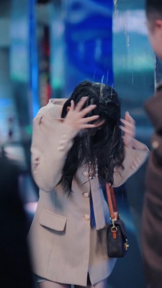 集 23